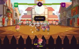 国王联赛2 v4.0.0 安卓版 截图