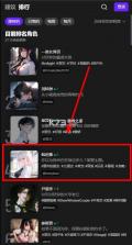 zeta v2.71.0 AI下载安卓版 截图