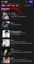 zeta v2.71.0 AI下载安卓版 截图