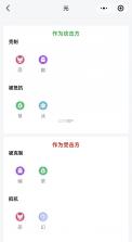 洛克王国世界 v1.2.0.56 安装包 截图