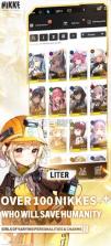 胜利女神新的希望 v136.8.12 国际服 截图