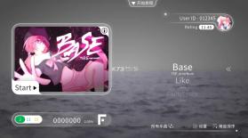 blophy v0.1.2 音游下载 截图