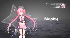 blophy v0.1.2 音游下载 截图