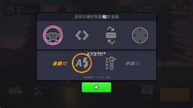 房车生活模拟器 v0.3.9 内置菜单版 截图