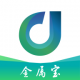 长江君业金属宝appv2.2.2