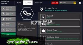 灭绝爆发 v1.0.1 游戏 截图