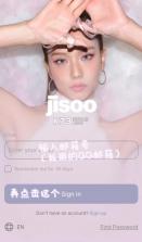jisoo v2.1.1 app官方下载 截图