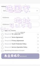 jisoo v2.1.1 app官方下载 截图