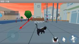 我是一只猫 v2.0 下载安装手机版 截图