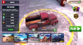 脱离道路 v1.18.2 破解版下载 截图