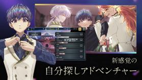 黄昏旅店蕾 v1.0.4 游戏 截图