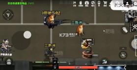 78三角洲行动 v1.60.0 创游世界下载 截图