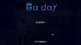 碧蓝档案同人二创 v1.1.0.0_Demo 手游下载安装 截图