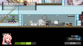 碧蓝档案同人二创 v1.1.0.0_Demo 手游下载安装 截图