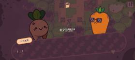 大头菜菜历险记 v1.2.0 九游版 截图