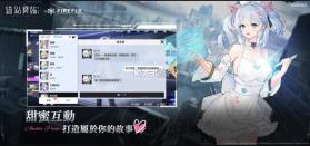 锚点降临 v1.6.10 台服下载 截图