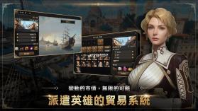王者之剑m v1.2.10 官方版 截图