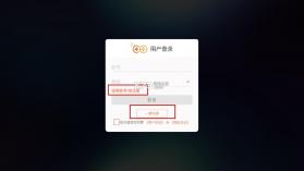 八牛斗地主 v1.0.0 下载最新版 截图