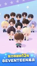 SEVENTEEN配配乐 v1.2.0 下载(Puzzle SVT) 截图