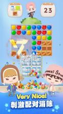 SEVENTEEN配配乐 v1.2.0 下载(Puzzle SVT) 截图