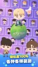 SEVENTEEN配配乐 v1.2.0 下载(Puzzle SVT) 截图