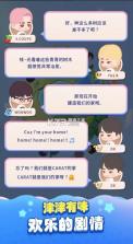 puzzle svt v1.3.0 安卓下载 截图