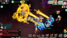 葫芦娃奇幻世界 v2025.03.46 免费版0.1折版 截图