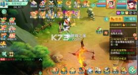 葫芦娃奇幻世界 v2025.03.46 免费版0.1折版 截图