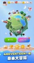 puzzle seventeen v1.3.0 下载最新版本 截图
