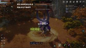 剑灵2 v0.3.2 手游官方版 截图