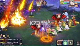 战鼓之翼 v1.1.4403 0.05折全民神宠版 截图