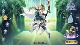 战鼓之翼 v1.1.4403 0.05折全民神宠版 截图