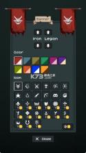 边陲遗民 v1.0.2 游戏 截图