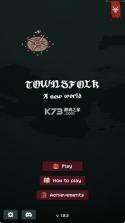 边陲遗民 v1.0.2 游戏 截图
