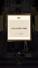 我要变最强 1.0 免广告版 截图