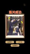 我要变最强 1.0 免广告版 截图