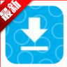 SaveBilibili v1.0 app下载