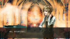 蜉蝣之屋 v1.0.0 游戏 截图