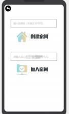 元雪迹 v1.0.0 app 截图