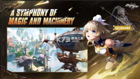 晶核 v0.2.0 国际版 截图