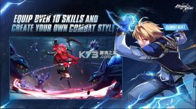 晶核 v0.2.0 国际版 截图