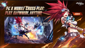 晶核 v0.2.0 国际版 截图