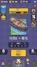 史莱姆战斗 v1.0.169 游戏(Slime Battle) 截图