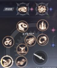 晶核 v0.2.0 国际版 截图