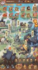 猫三国 v1.0.0 0.1折千抽送SSS貂蝉版 截图