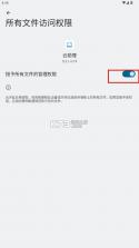 云助理 v5.2.1-rc19 中国人寿官方版app 截图