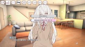 阿凉的幸运日 v0.40 游戏 截图