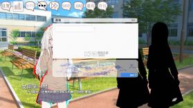 阿凉的幸运日 v0.40 游戏 截图