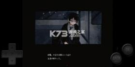 终焉车站 v1.0.0 官方正版下载 截图