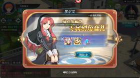 次元星姬 v1.36.3 0.1折万抽送12星版 截图